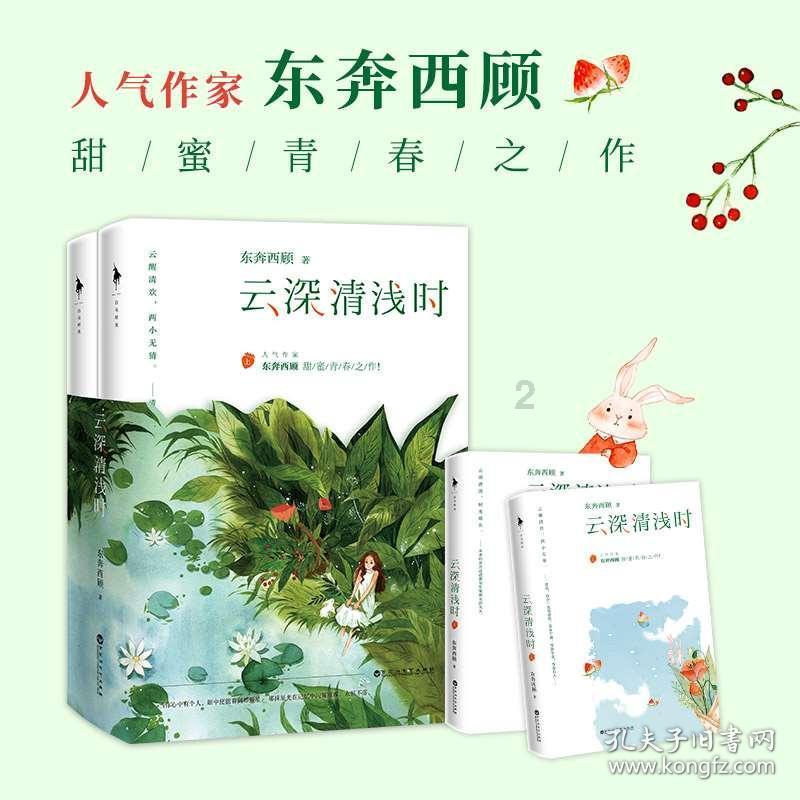 泽卡高准翼签3年！卡扎2年！海口训练惊艳 申花薅来现役国脚+多面手外援