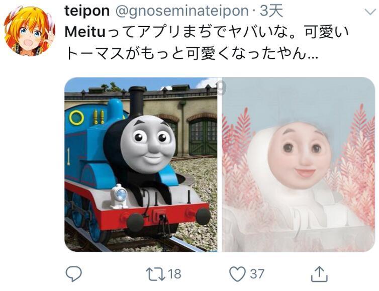 鱼尾裙什么面料好？游戏画面