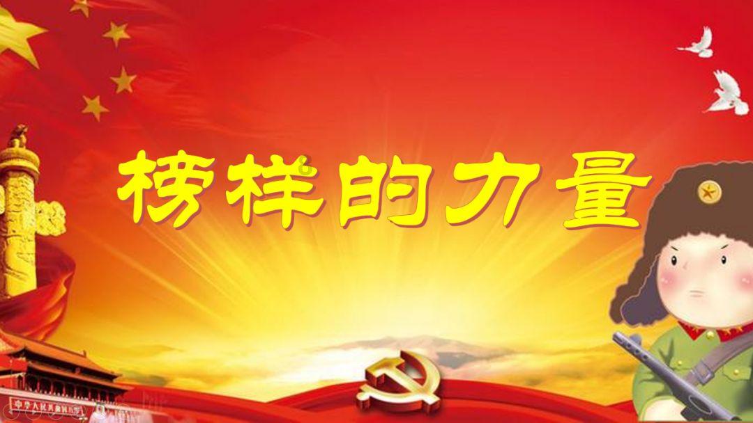 逃离危险禁地