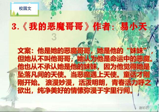 word怎么合并上下两个单元格