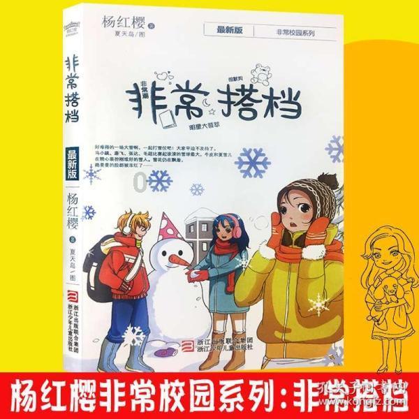 恩比德轰下70分刷新多项纪录,谁说大个子球员被边缘化了?